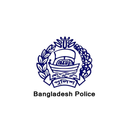 Sylhet Metropolitan Police